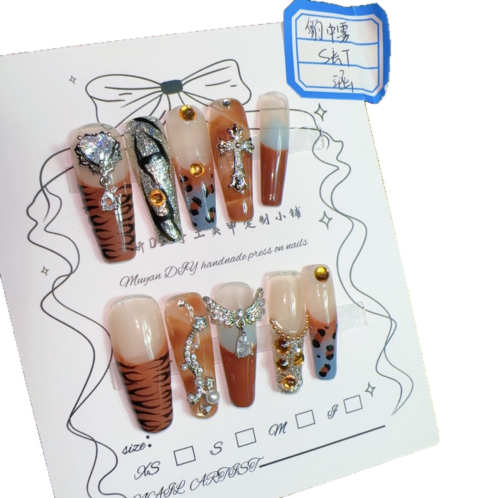 Unhas Postiças Extra Longas co - Nail Art Leopard avaliação e preço